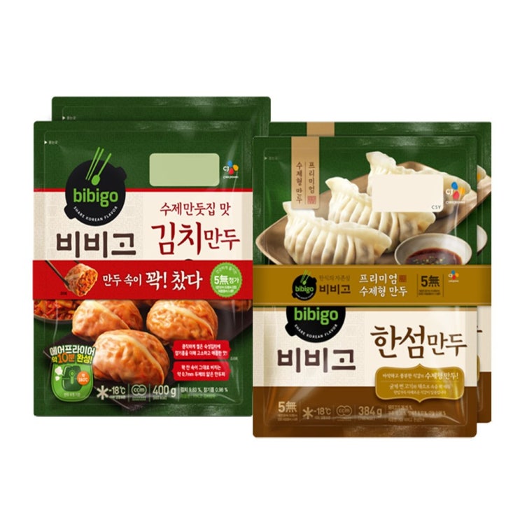 의외로 인기있는 (냉동)비비고 한섬만두384gx2개+수제김치만두300gx2개, 1개 ··· 의외로 인기있는 (냉동)비비고 한섬만두384gx2개+수제김치만두300gx2개, 1개 ···