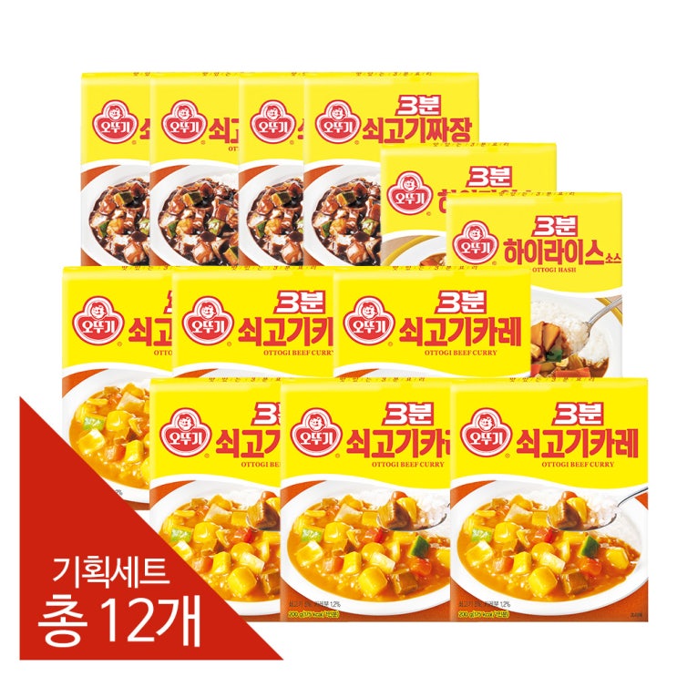 잘나가는 오뚜기 3분류기획세트 12개(카레6+짜장4+하이라이스2), 12개 ··· 잘나가는 오뚜기 3분류기획세트 12개(카레6+짜장4+하이라이스2), 12개 ···
