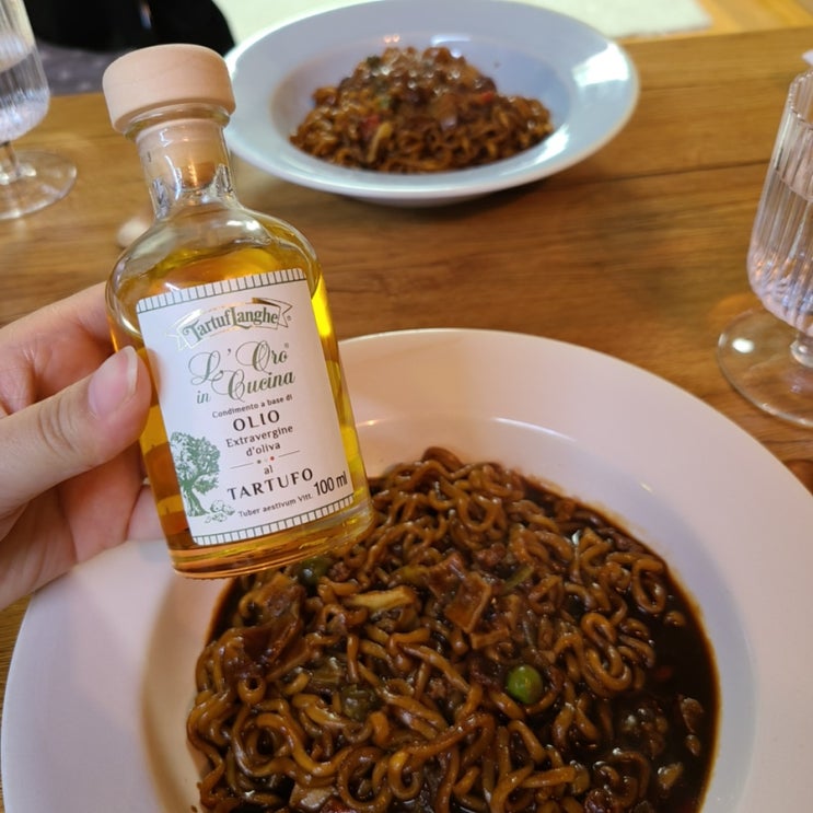  임산부 음식 9주~14주 집밥 식단일기