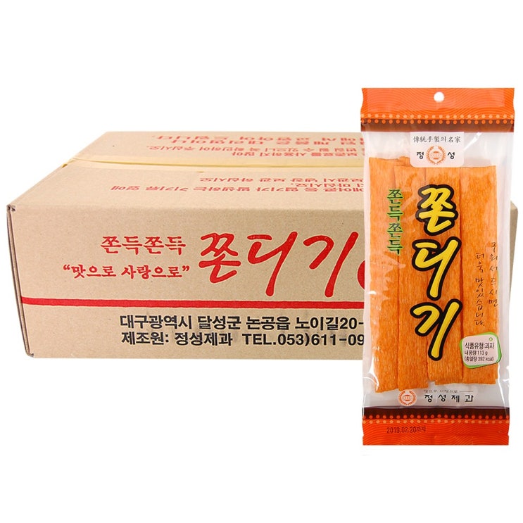 후기가 정말 좋은 정성제과 쫀득쫀득 쫀디기 (20봉) 1box, 1박스 좋아요 후기가 정말 좋은 정성제과 쫀득쫀득 쫀디기 (20봉) 1box, 1박스 좋아요