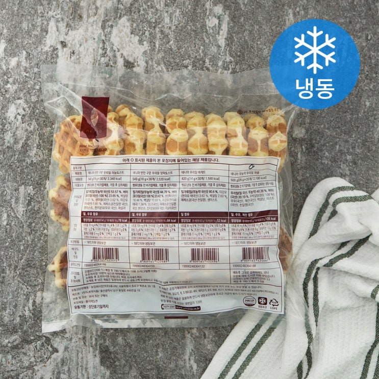 의외로 인기있는 네니아 무농약 우리밀 와플 (냉동), 25g, 20개(로켓배송) 추천합니다 의외로 인기있는 네니아 무농약 우리밀 와플 (냉동), 25g, 20개(로켓배송) 추천합니다