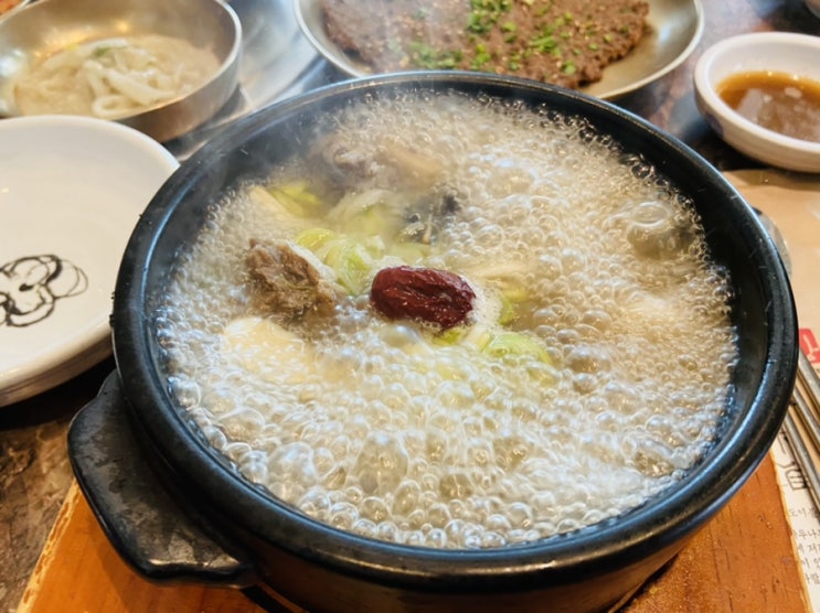  신도림 디큐브 맛집 한식하면 장사랑 c