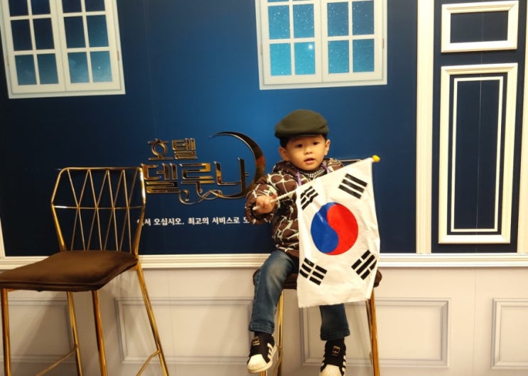  목포 근대역사관 1관, 2관 ft 호텔 델루나 촬영지라고?