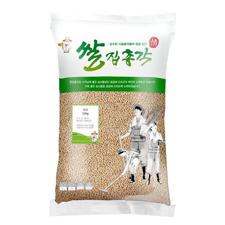 많이 찾는 쌀집총각 귀리, 10kg, 1개(로켓배송) ···