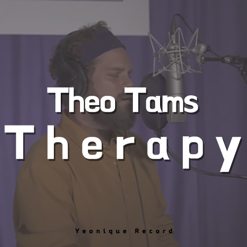 Theo Tams - Therapy [듣기/가사/해석]