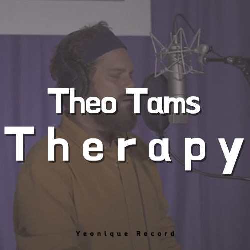  Theo Tams - Therapy [듣기/가사/해석]