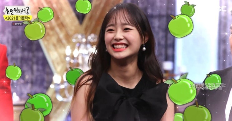  이달의 소녀 츄, 놀면뭐하니 2021 동거동락 맹활약!(+국적 인스타 키 케이팝스타 크리샤츄)