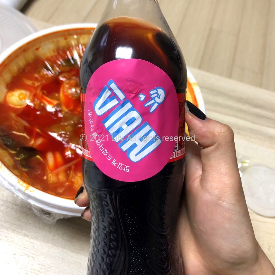 1989마라탕 북항점 사진 5