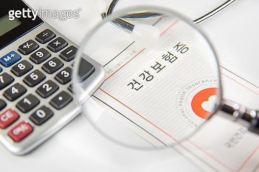 금융당국, 영양제 주사 실손보험 미적용 점검 금융당국, 영양제 주사 실손보험 미적용 점검
