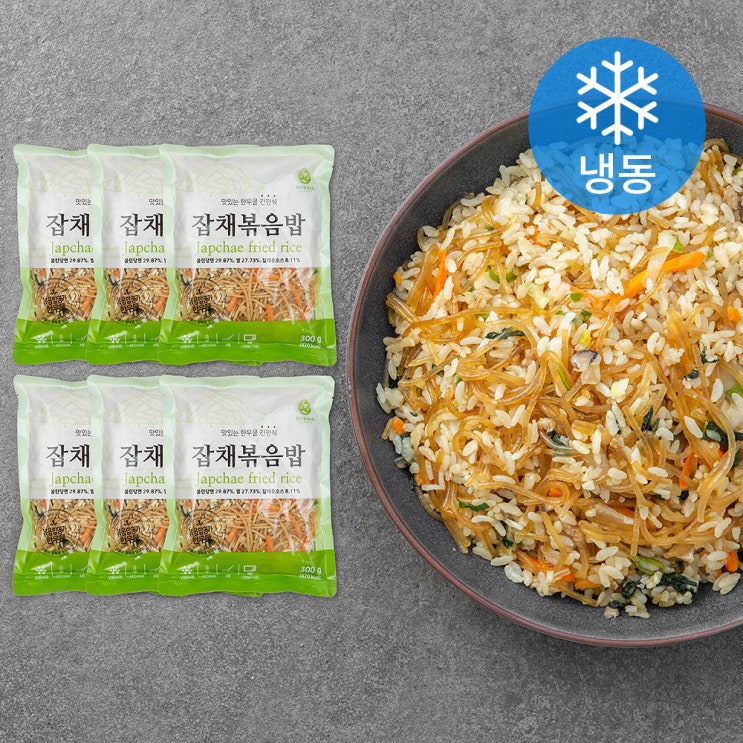 리뷰가 좋은 한우물 잡채볶음밥 (냉동), 300g, 6개(로켓배송) 추천합니다 리뷰가 좋은 한우물 잡채볶음밥 (냉동), 300g, 6개(로켓배송) 추천합니다