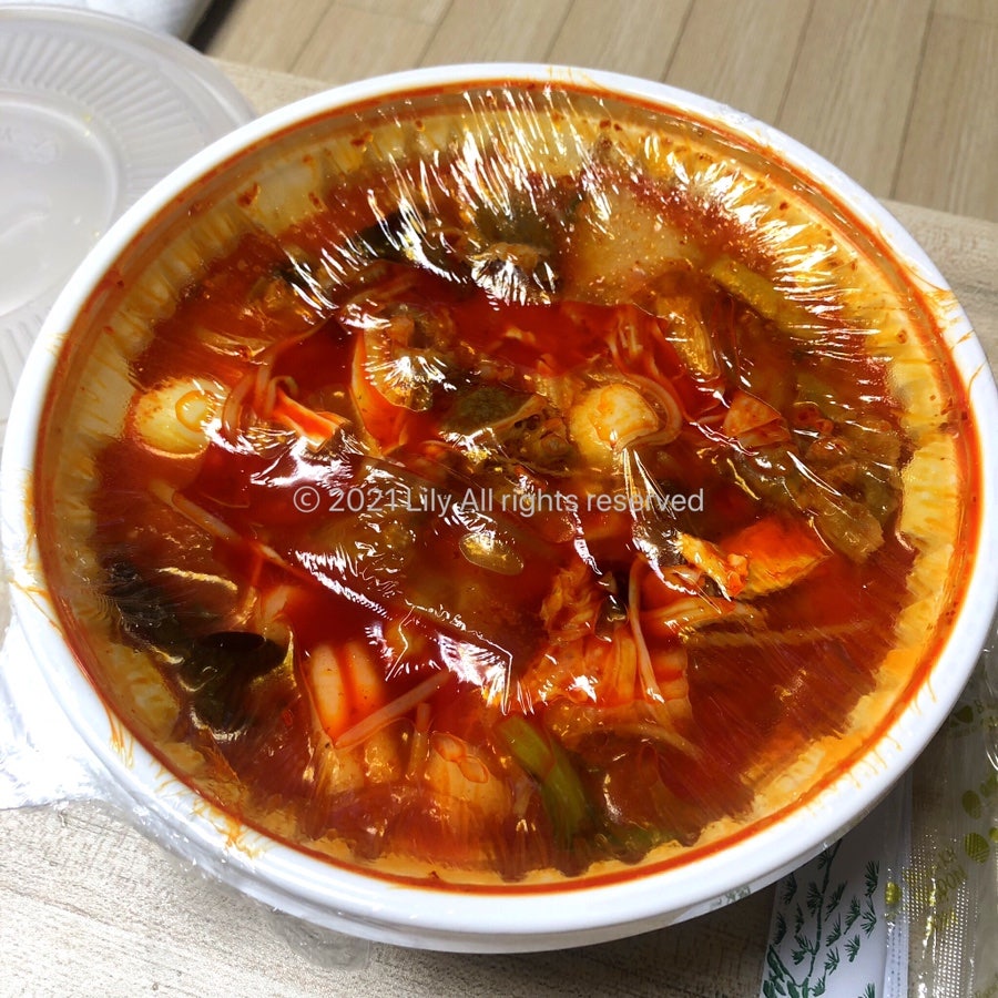 1989마라탕 북항점 사진 4