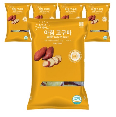  [홈스윗홈] 아침 바로먹는 꿀고구마 슬라이스
