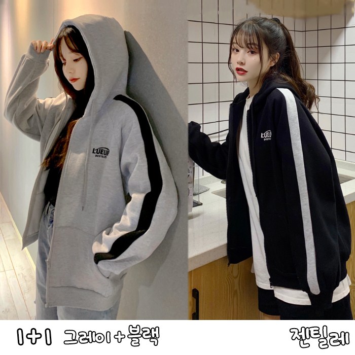 많이 찾는 젠틸레 1+1 오버핏 후드집업 빅사이즈 후드집업 루즈핏 추천합니다 많이 찾는 젠틸레 1+1 오버핏 후드집업 빅사이즈 후드집업 루즈핏 추천합니다