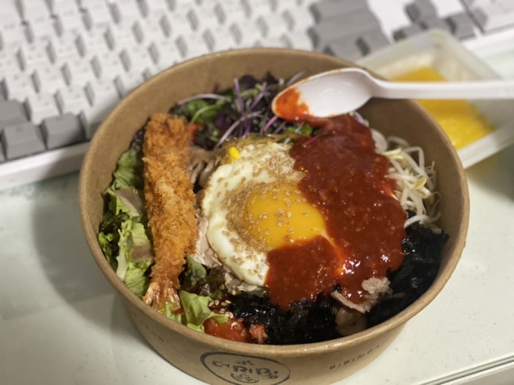  최근에 배달시켜 먹은 것들 정리