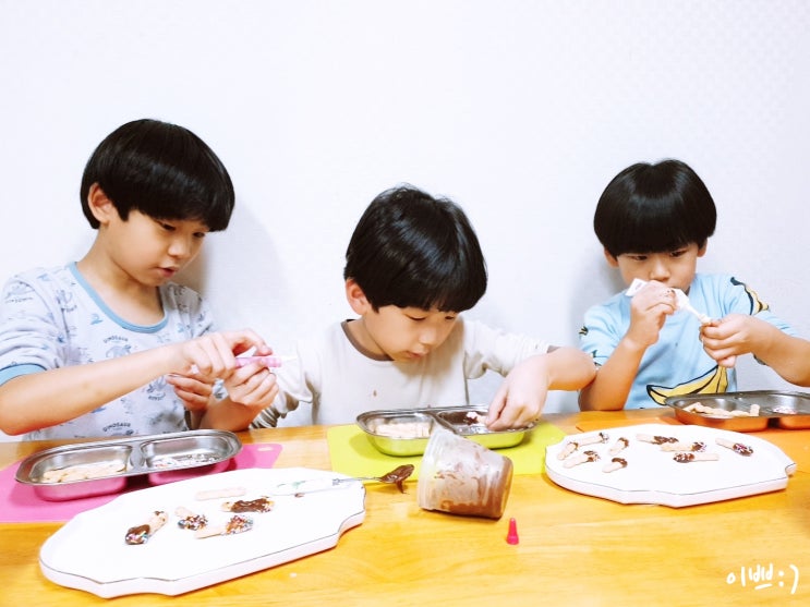  발렌타인데이에는 아이들과 초콜릿과자 만들기