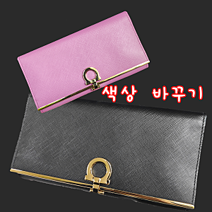 페라가모 간치니 장지갑의 색깔을 바꿔볼께요