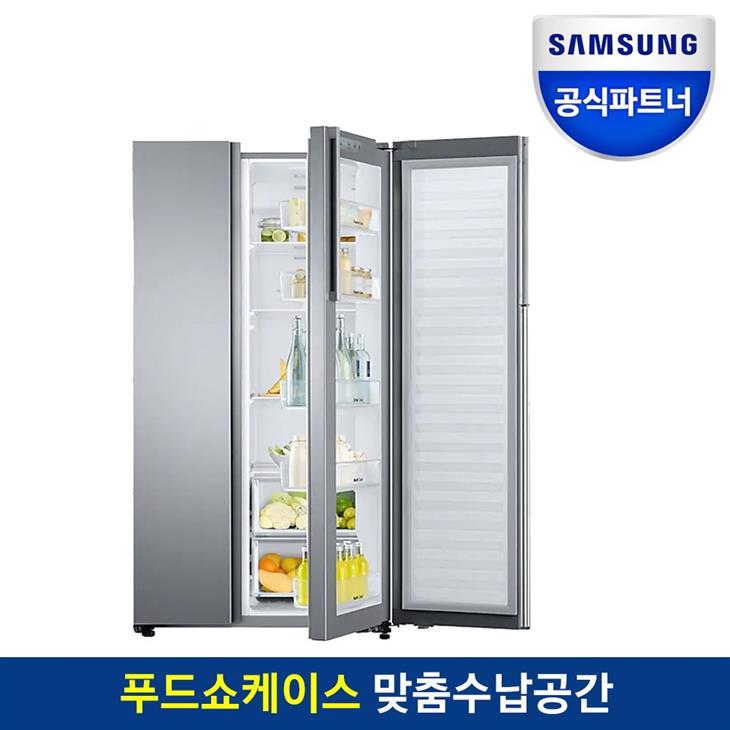  [대박할인] 삼성전자 인증점P 삼성 F9000 양문형 냉장고 RH81K80D0SA 전국무료 1,009,000 원~* ~*