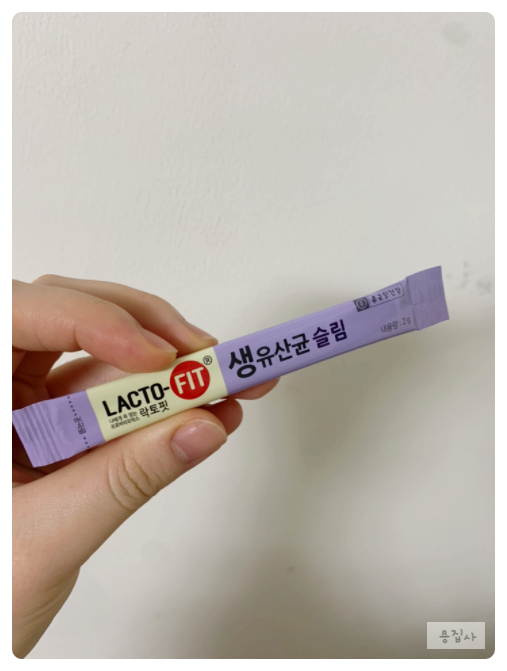 내돈내산 종근당 락토핏 슬림 다이어트 유산균 내돈내산 종근당 락토핏 슬림 다이어트 유산균
