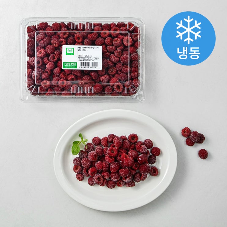 리뷰가 좋은 GAP 인증 청도 산딸기 (냉동), 500g, 1팩(로켓배송) 추천합니다 리뷰가 좋은 GAP 인증 청도 산딸기 (냉동), 500g, 1팩(로켓배송) 추천합니다
