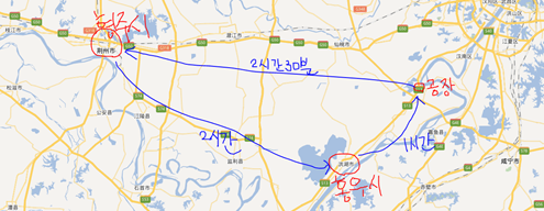 중국 주재원 일기 Day 60_취업증 수령 & 체류허가증 신청 실패. 중국 주재원 일기 Day 60_취업증 수령 & 체류허가증 신청 실패.