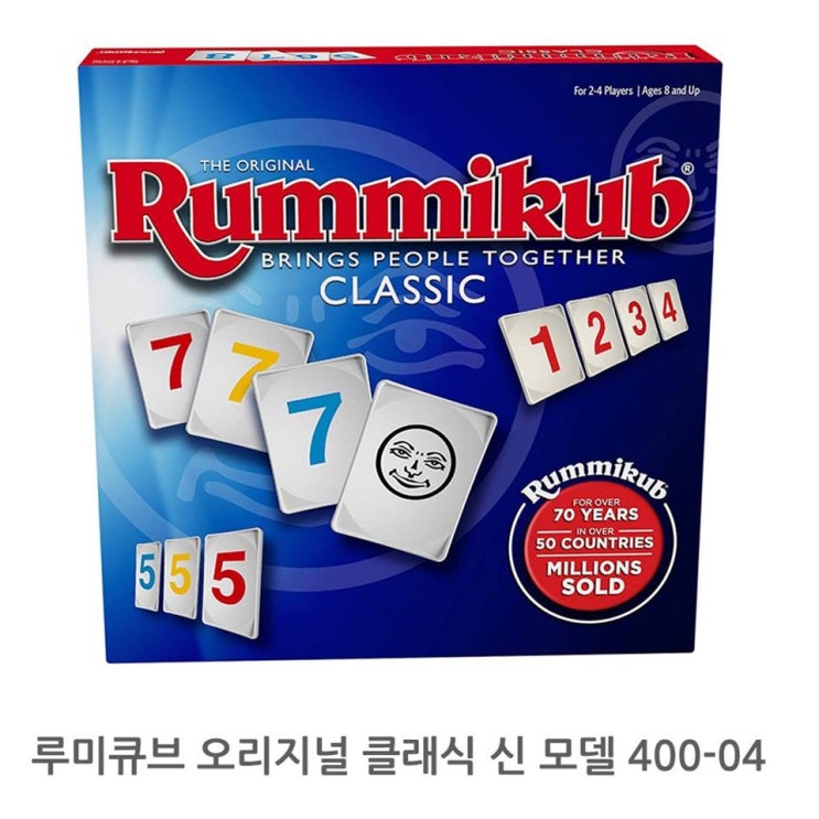  [할인정보] 루미큐브 클래식 오리지널 보드게임 신형 22,900 원~* 