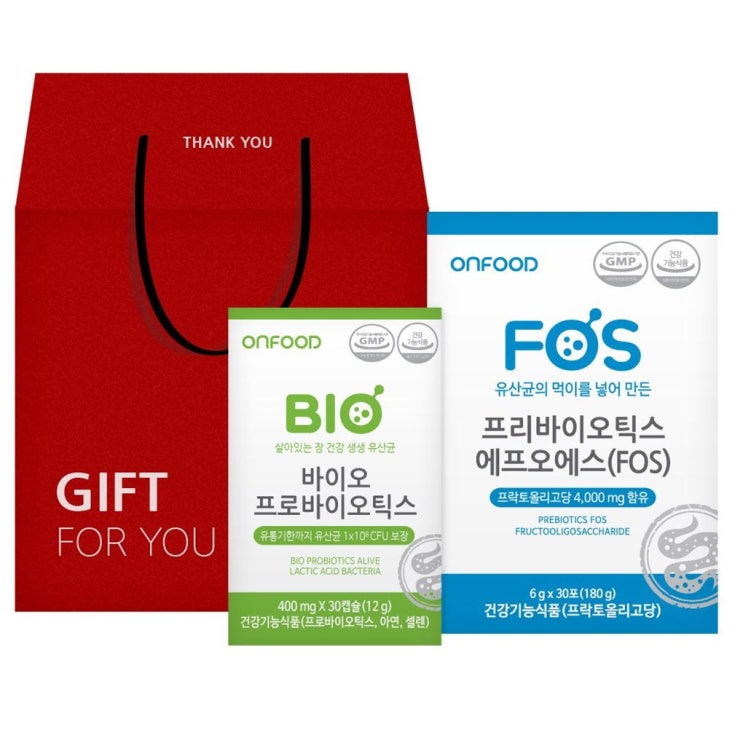  [할인추천] 온푸드 바이오 프로바이오틱스 12g 프리바이오틱스 에프오에스 180g 선물박스 21,000 원 !