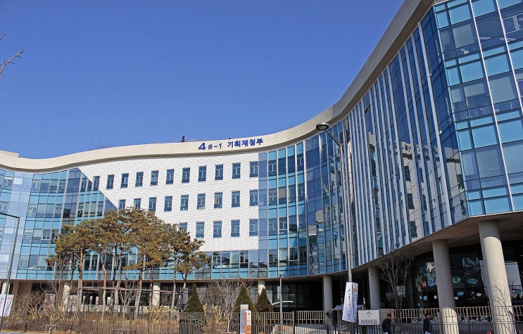  2021년 경제활력을 위해 달라지는 세법