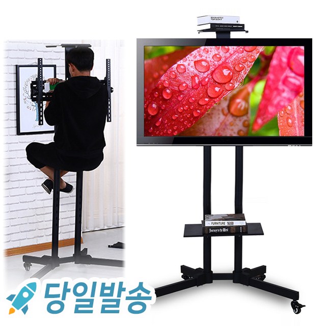 인기있는 이동식 TV 스탠드 거치대 삼성 LGTV 일반브랜드 32~70인치, 기본형 TV 스탠드 추천해요 인기있는 이동식 TV 스탠드 거치대 삼성 LGTV 일반브랜드 32~70인치, 기본형 TV 스탠드 추천해요