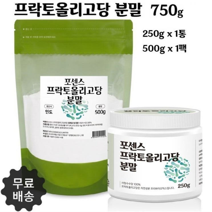  [할인추천] 프리바이오틱스 분말 가루 프로바이오틱스 유산균 유익균 먹이 프락토올리고당 대용량 리필팩 6개월 분 14,000 원~! 36% 할인