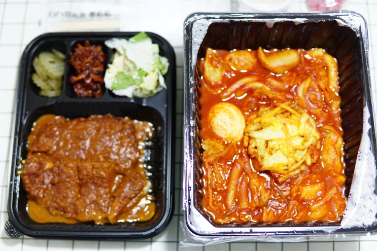  판교도시락 통큰가족&장한이야기 : 30년경력 요리사의 웰빙음식