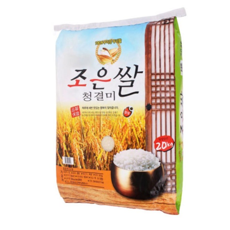  [대박할인] 주 여주농산 20년 조은쌀 청결미 햅쌀 20kg 57,600 원 