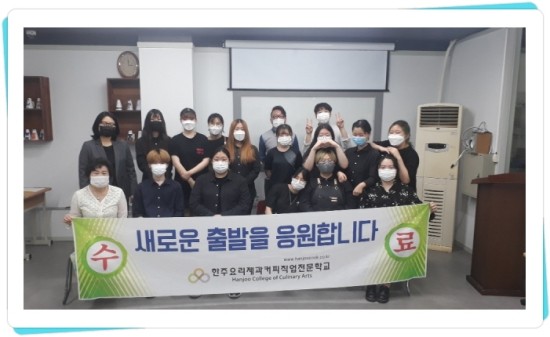 내일이룸학교,국비지원 무료수강 무료교육,직업훈련 받는곳