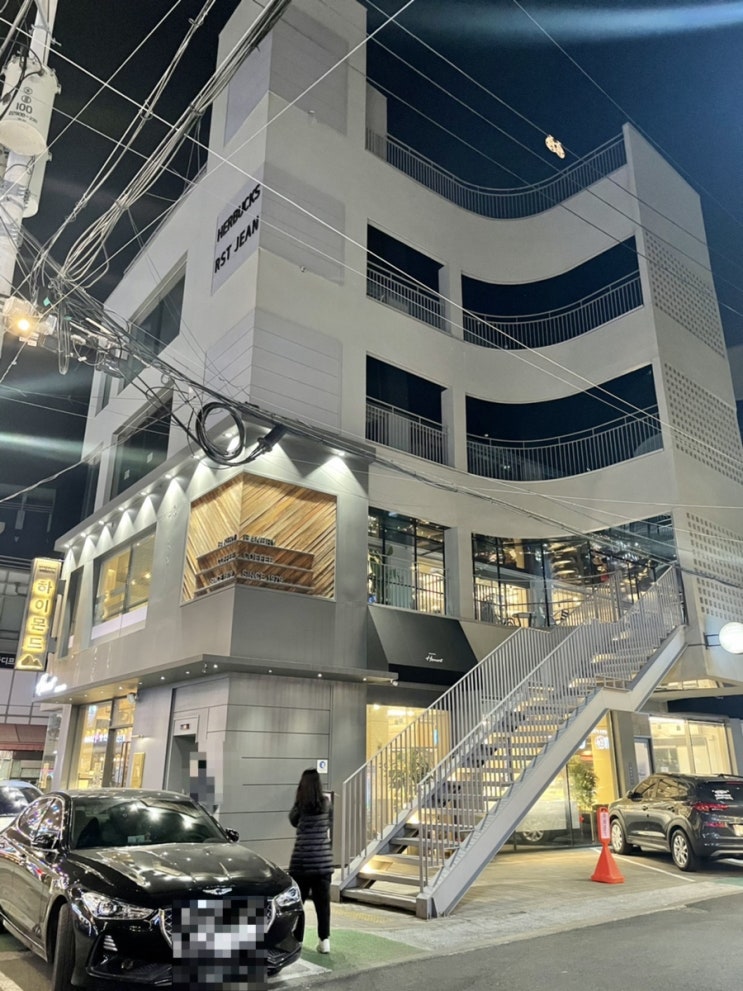 천호동 오래된 큰 빵집, 브랜뉴하이몬드 베이커리 카페