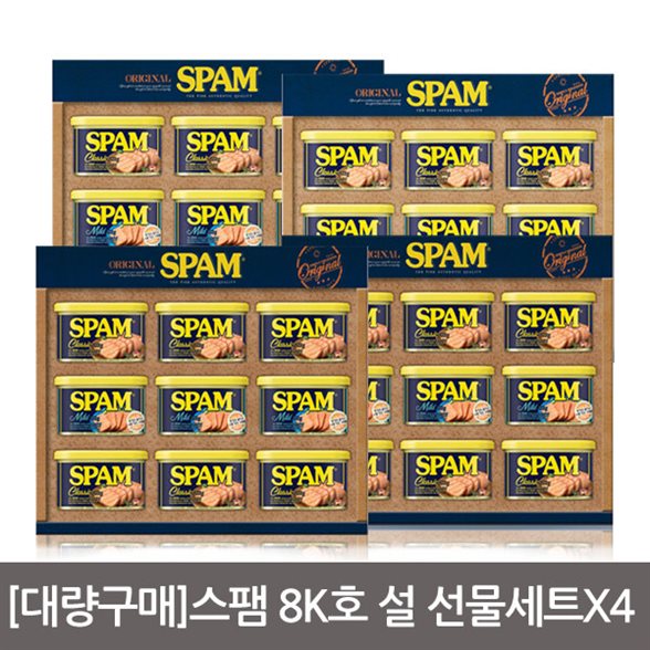  [추천특가] CJ 스팸8K호 선물세트X4세트 101,000 원 15% 할인