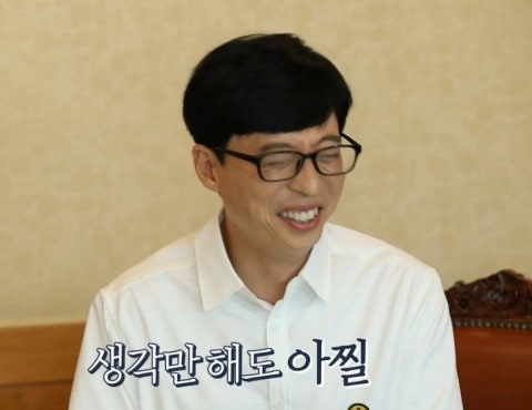 트래블로그 이미지