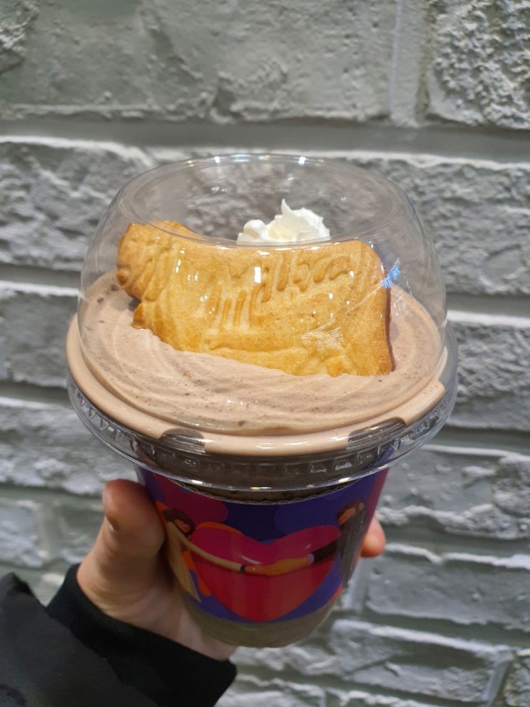 배스킨라빈스 이달의 맛 : 아이스밀카