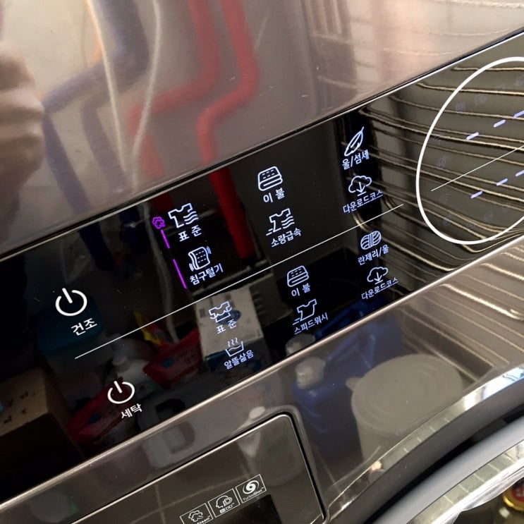 LG 엘지 워시타워 W16VTN 3개월 내돈내산 후기