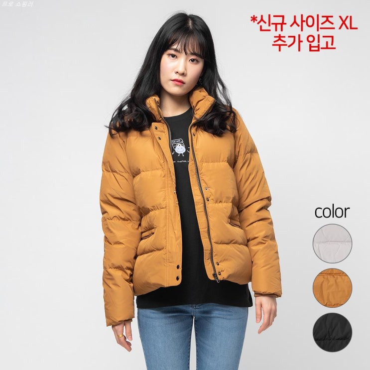  [할인추천] 캐럿 여성용 헤비 덕다운 자켓 39,900 원 ~!
