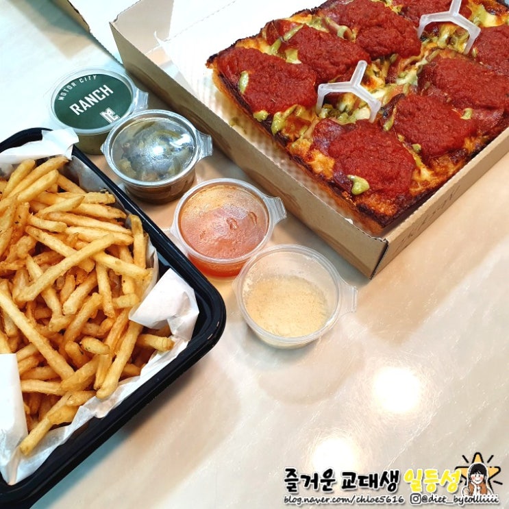  [잠실 맛집] 모터시티 잠실점 :: 송리단길 피자맛집 핫플레이스 테이크아웃 후기 (메뉴, 가격, 맛)
