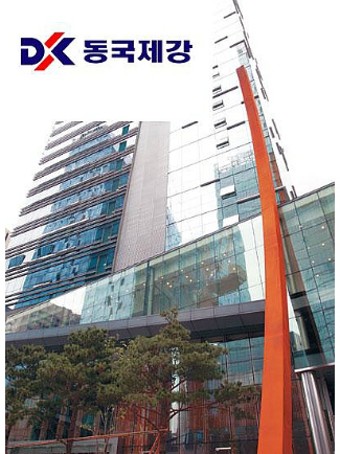  월요장개시 - 동국제강 매수로 시작
