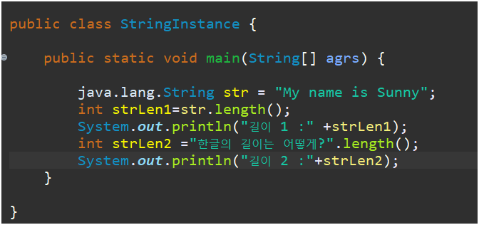  (10-1) Android Java, Eclipse(안드로이드 자바, 이클립스) String 클래스(String 클래스 와 인스턴스의 생성)