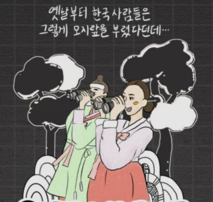  업무 일지_두번째 이야기 feat. 오지랖은 어디까지 허용 가능한가