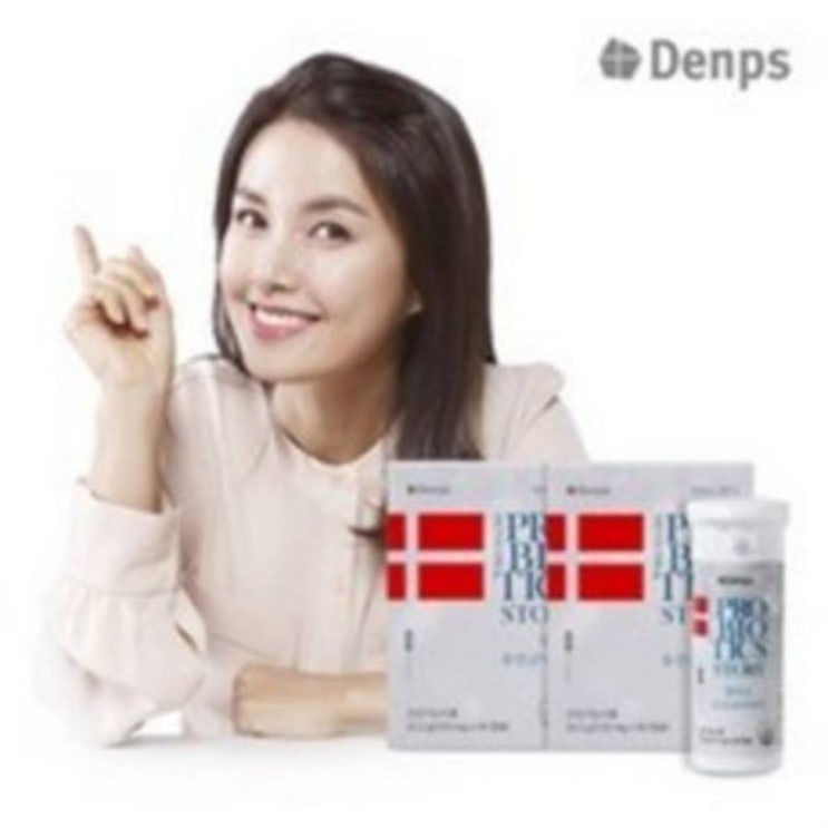  [대박할인] 2019년 업그레이드 크리스찬_한센 덴마크 유산균이야기 29,000 원~ ︎