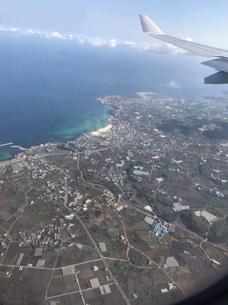  다시가고싶은 Jeju