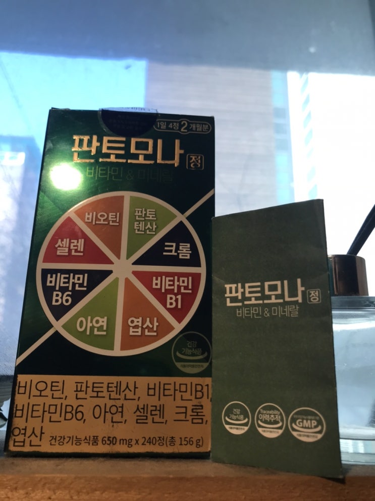 L시스틴비오틴을 선택한 당신,후회 없는 선택입니다! L시스틴비오틴을 선택한 당신,후회 없는 선택입니다!