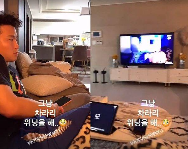 배윤정 펜트하우스 불법 다운로드 사과문 배윤정 펜트하우스 불법 다운로드 사과문