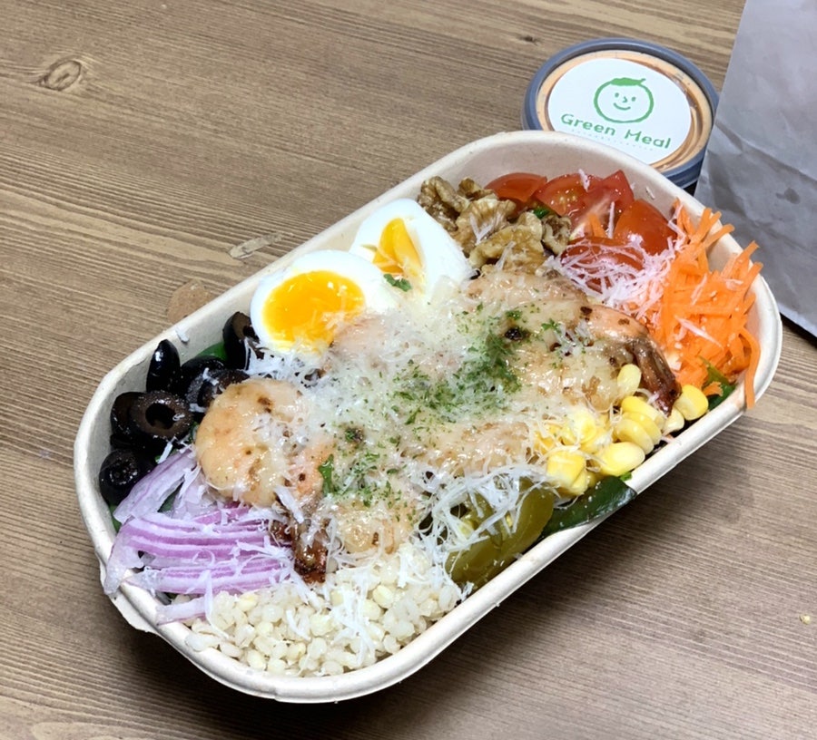 그린밀 본점 사진 2