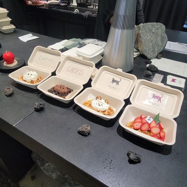  샤로수길_고요서울 카페,디저트 맛집