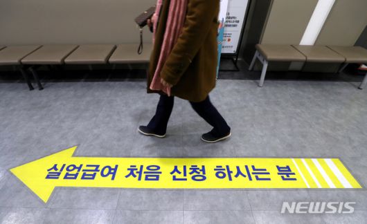 특고 11개 직종 7월 고용보험 적용…재계, 보험료 절반 부담에 반발 특고 11개 직종 7월 고용보험 적용…재계, 보험료 절반 부담에 반발