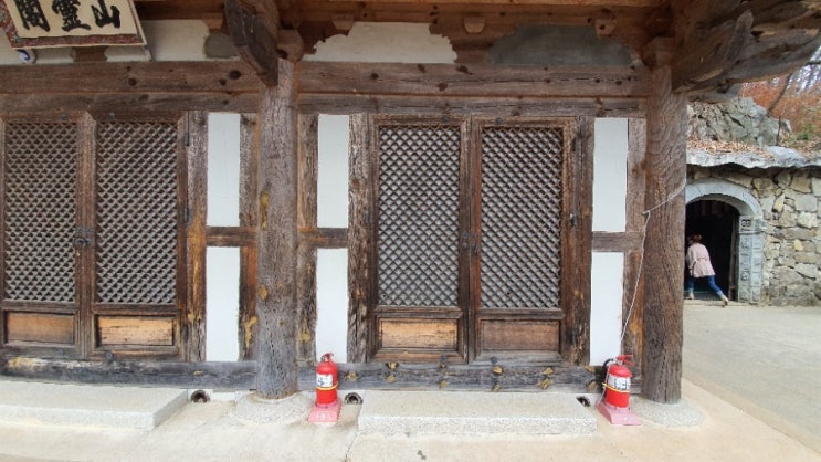  남양주 도심속의 묘적사를 다녀왔어요